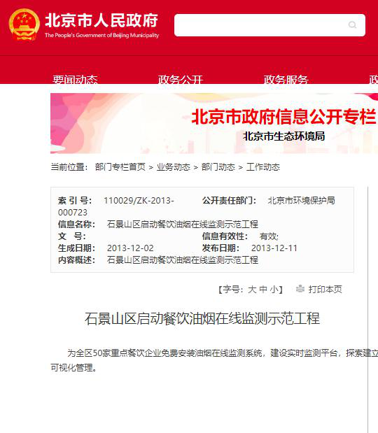 抖圈官网- 为du而生