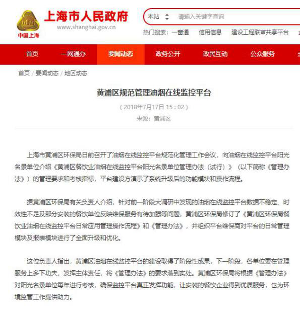 抖圈官网- 为du而生