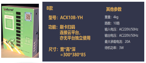 抖圈官网- 为du而生