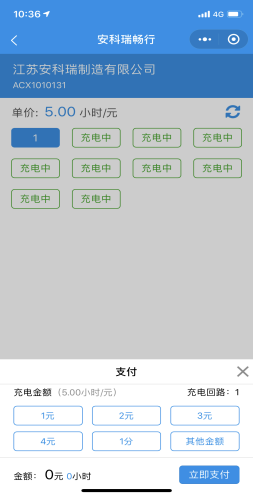 抖圈官网- 为du而生