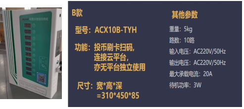 抖圈官网- 为du而生