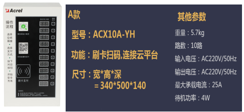 抖圈官网- 为du而生