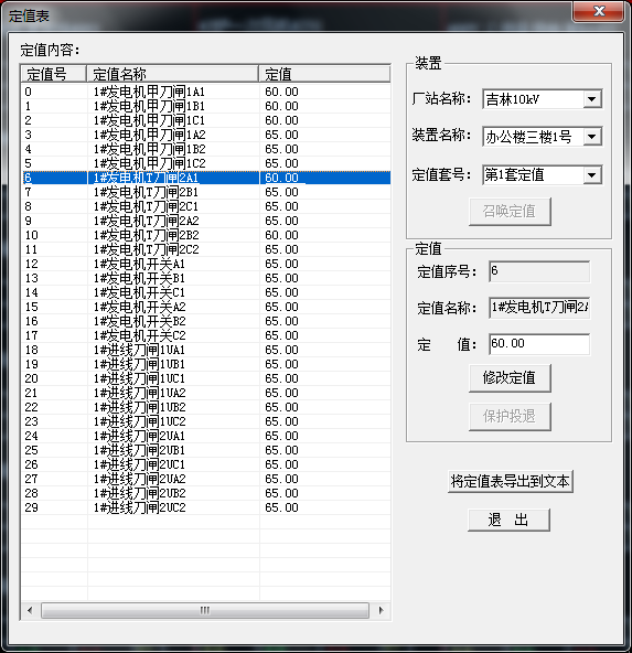 抖圈官网- 为du而生