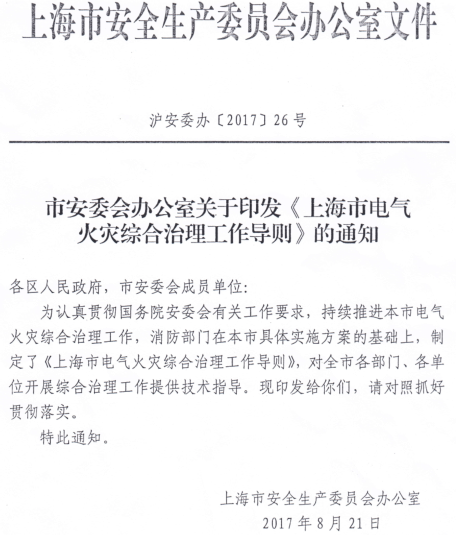抖圈官网- 为du而生
