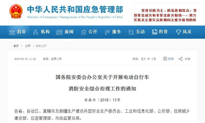 抖圈官网- 为du而生