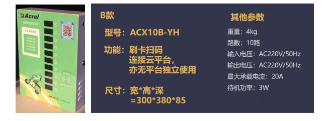 抖圈官网- 为du而生