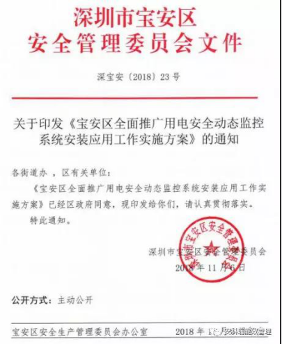 抖圈官网- 为du而生