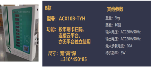 抖圈官网- 为du而生