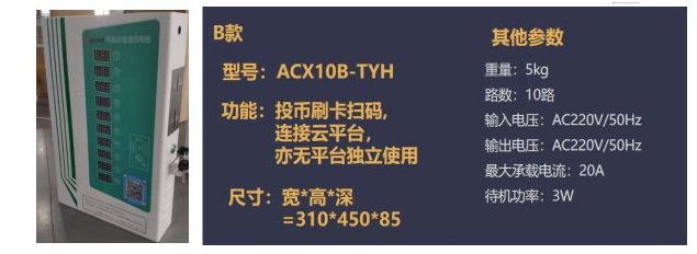 抖圈官网- 为du而生
