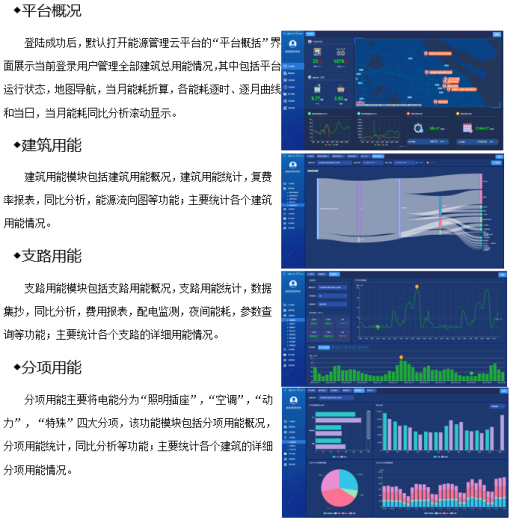 抖圈官网- 为du而生