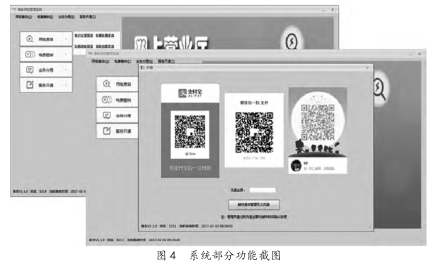 抖圈官网- 为du而生