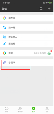 抖圈官网- 为du而生