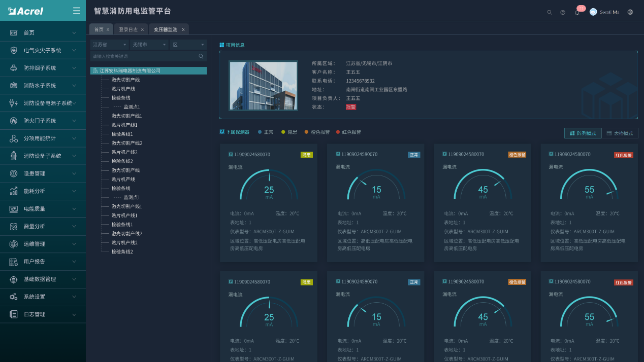 抖圈官网- 为du而生