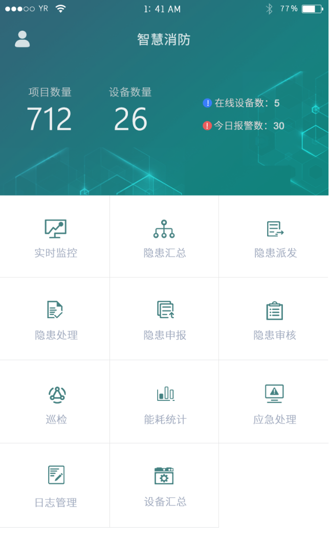 抖圈官网- 为du而生