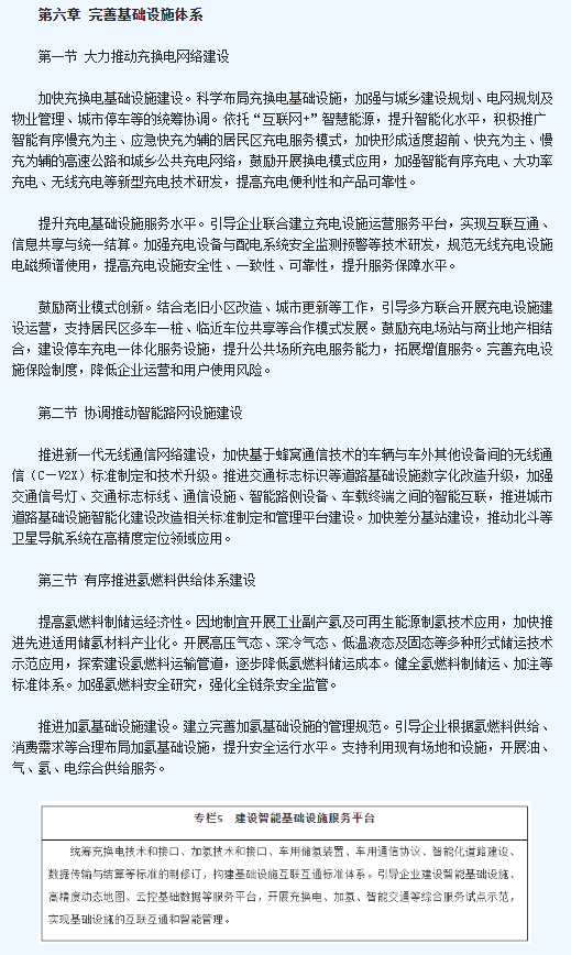 抖圈官网- 为du而生