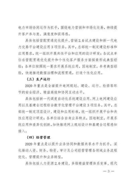 抖圈官网- 为du而生