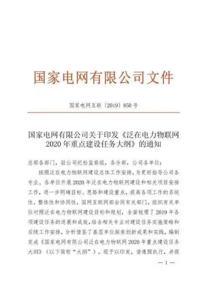 抖圈官网- 为du而生