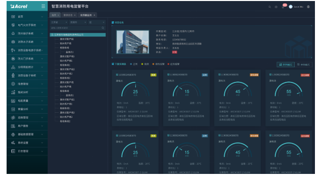 抖圈官网- 为du而生