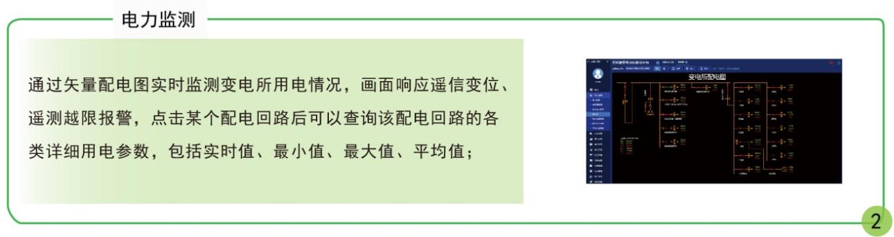 抖圈官网- 为du而生