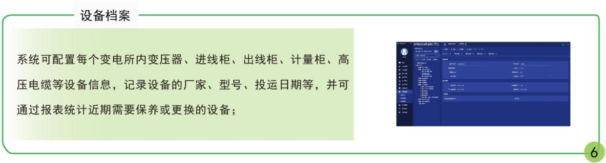 抖圈官网- 为du而生
