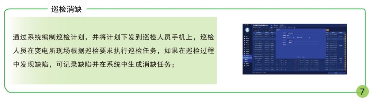 抖圈官网- 为du而生