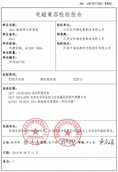 抖圈官网- 为du而生