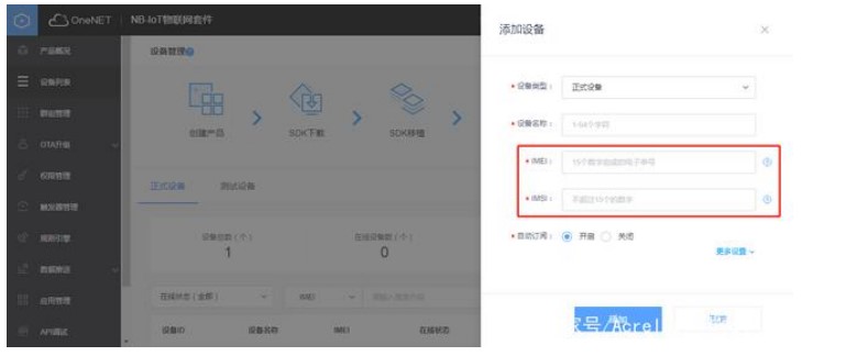 抖圈官网- 为du而生