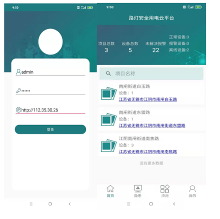抖圈官网- 为du而生