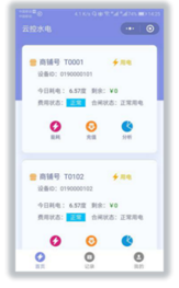 抖圈官网- 为du而生