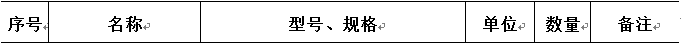 抖圈官网- 为du而生