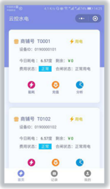 抖圈官网- 为du而生
