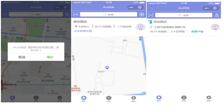 抖圈官网- 为du而生