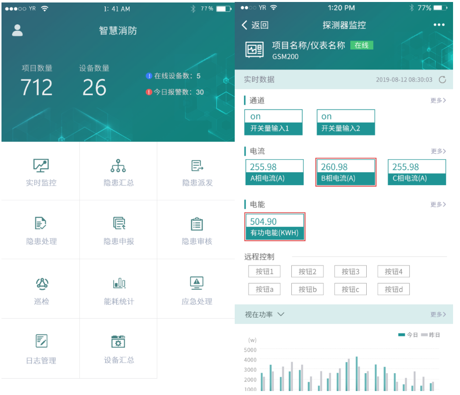 抖圈官网- 为du而生