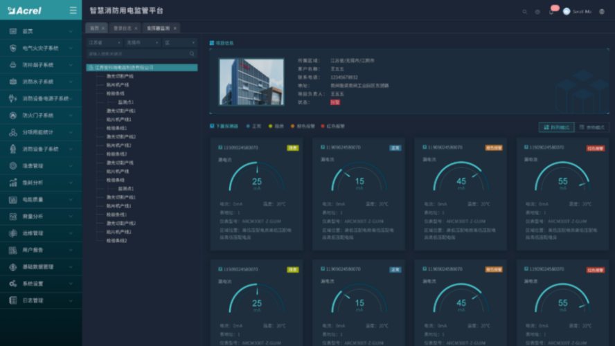 抖圈官网- 为du而生
