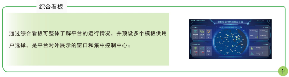 抖圈官网- 为du而生