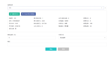 抖圈官网- 为du而生