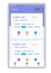 抖圈官网- 为du而生