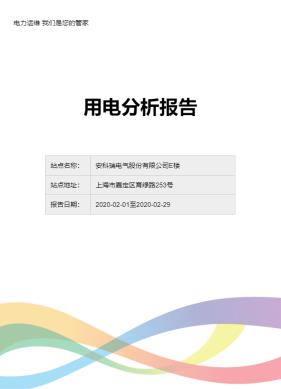 抖圈官网- 为du而生