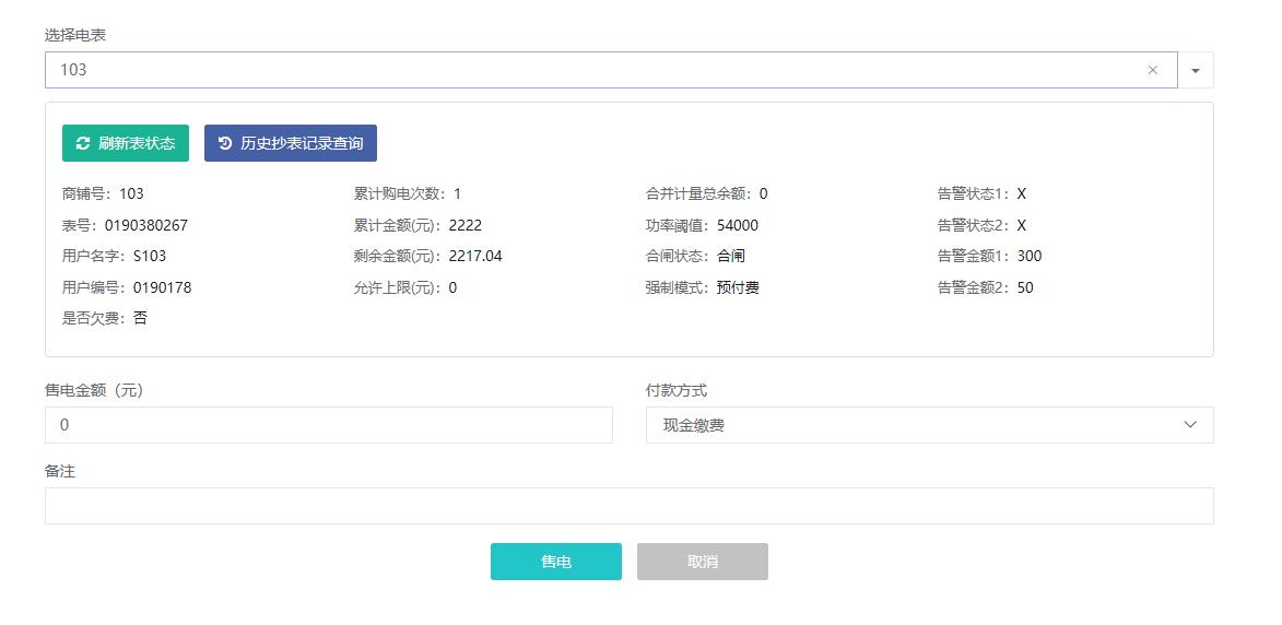 抖圈官网- 为du而生