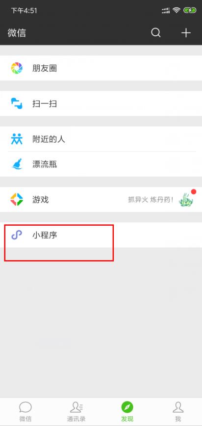 抖圈官网- 为du而生