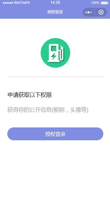 抖圈官网- 为du而生