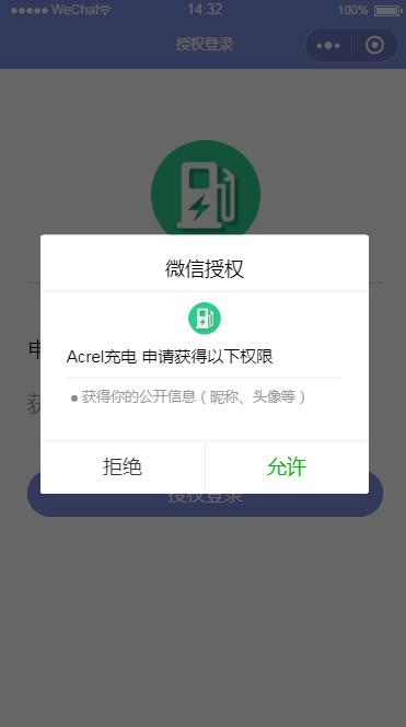 抖圈官网- 为du而生