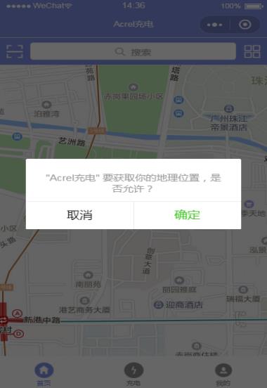 抖圈官网- 为du而生