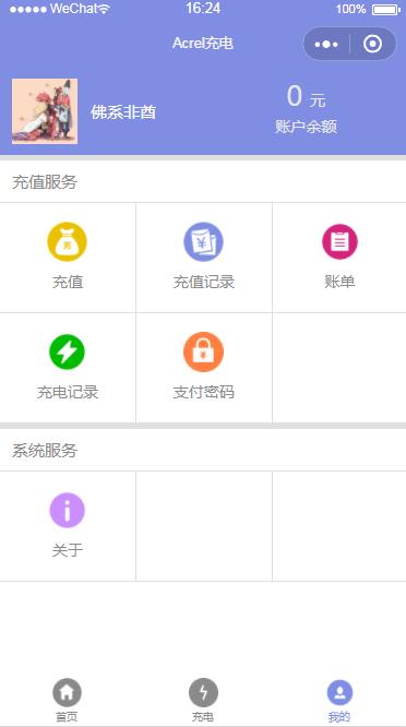 抖圈官网- 为du而生