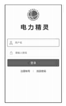 抖圈官网- 为du而生