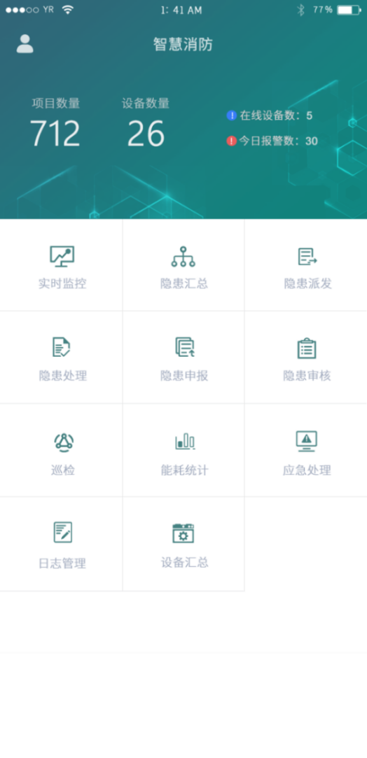 抖圈官网- 为du而生