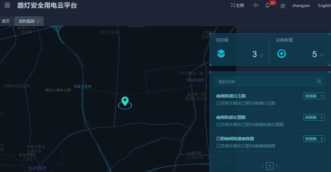 抖圈官网- 为du而生