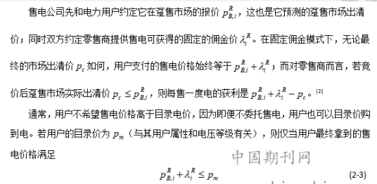 抖圈官网- 为du而生