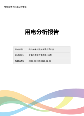抖圈官网- 为du而生