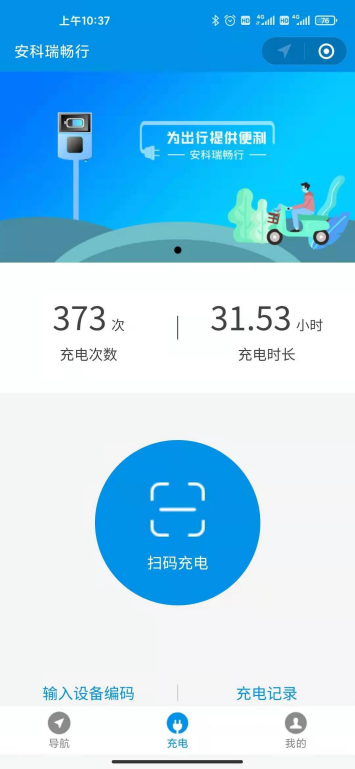 抖圈官网- 为du而生